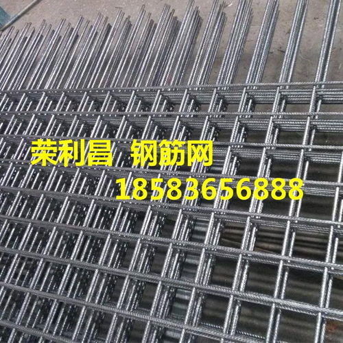 成都荣利昌建筑网片 专业建筑钢筋网片加工厂的核心优势